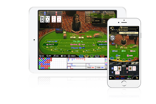 亚星H5移动平台在平板和手机界面